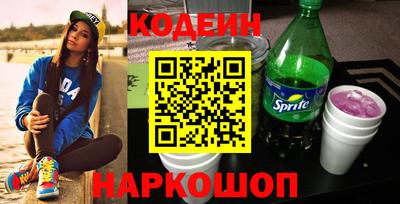 МДМА Гусев