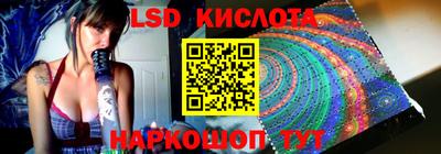 МДМА Гусев
