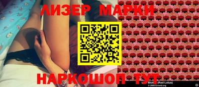 МДМА Гусев