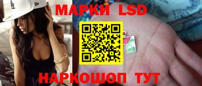 кристаллы Гусь-Хрустальный