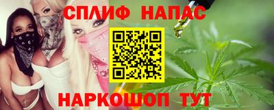 кристаллы Гусь-Хрустальный