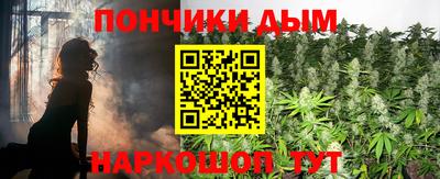 кристаллы Гусь-Хрустальный