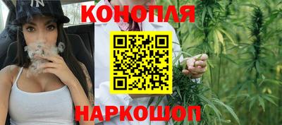 кристаллы Гусь-Хрустальный