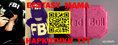 кристаллы Гусь-Хрустальный