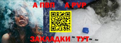 МДМА Гусев