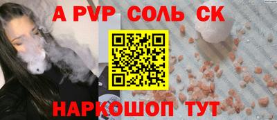 кристаллы Гусь-Хрустальный