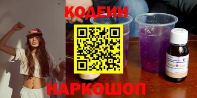 МДМА Гусев