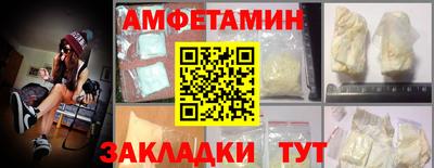 кристаллы Гусь-Хрустальный