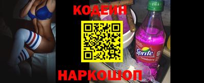 кристаллы Гусь-Хрустальный