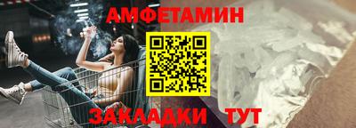 кристаллы Гусь-Хрустальный