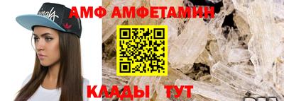 трава Гусиноозёрск