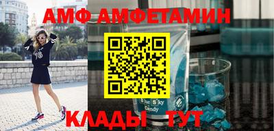 трава Гусиноозёрск