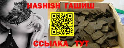 кристаллы Гусь-Хрустальный