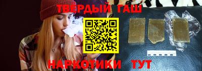 МДМА Гусев